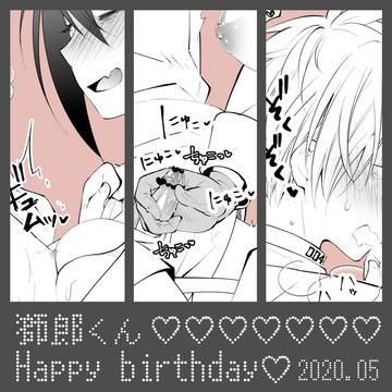 にょた理事長がお祝いに手コキしてくれる