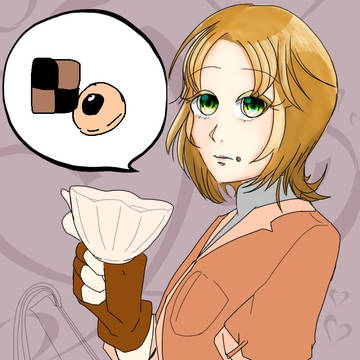 ナワトレェ