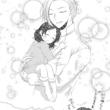 小説挿絵