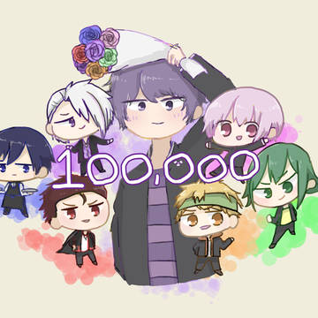 ㊗️つべ10万人&喧嘩番長完結