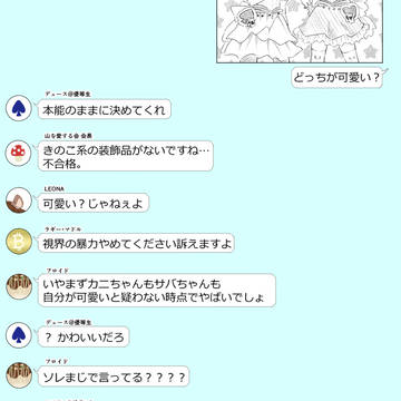 Page 10 thumbnail