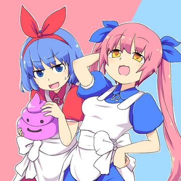 おめがシスターズ