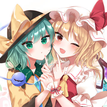 こいフラ!!