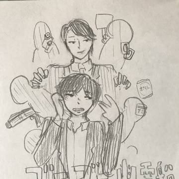 ゴ／ー／ゴ／ー／宮／草／船