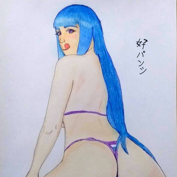 mememe chan