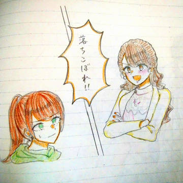 キラメイ女子組ろぐ
