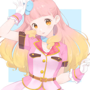 あいねちゃん