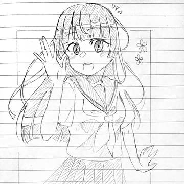 おはよう〜