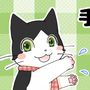 手を洗おう