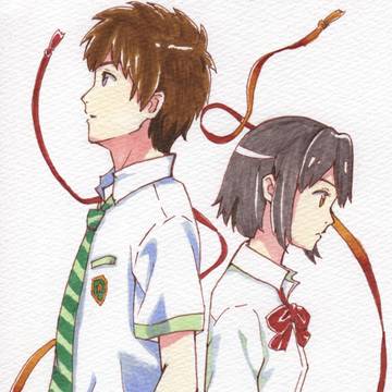 君の名は。