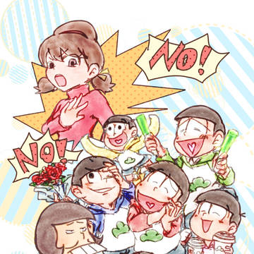 トト子ちゃ~~~~~ん!!!!!!
