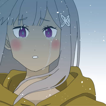 エミリア