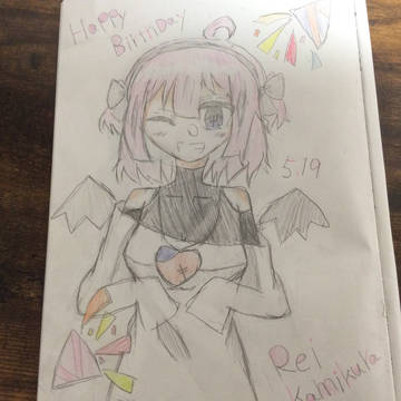 レイちゃ誕生日おめでとう！🎊🎉