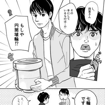 寮で飲み会をする話。