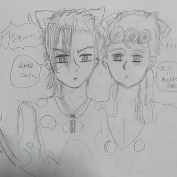 ジョジョ五部まとめ