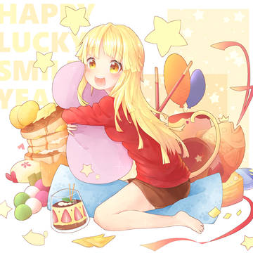 こころん