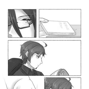 輝薫