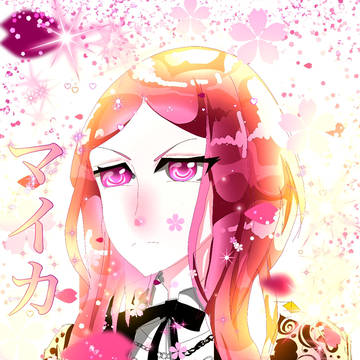 マイカ