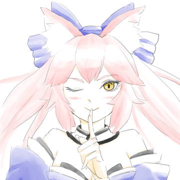 玉藻、ゲットだZE！