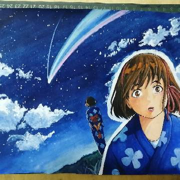 comet starry sky
