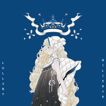 Lullaby