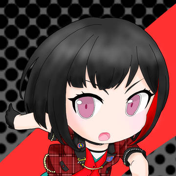 蘭
