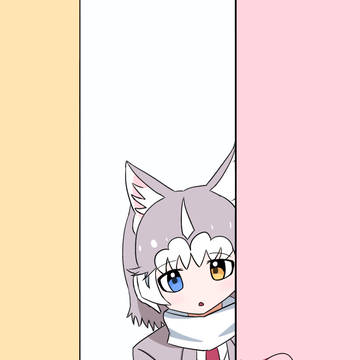 ｢どちらさま…？｣