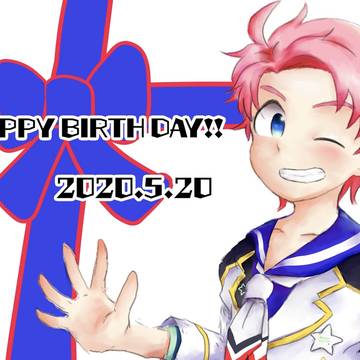 大吾くんおめでとう！！