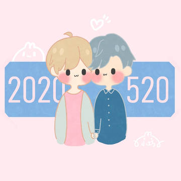 2020520