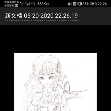 【曲绘】①