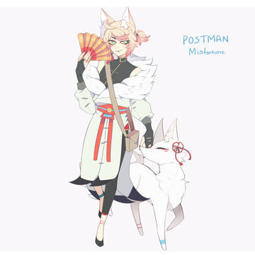 Misfortune [Postman]
