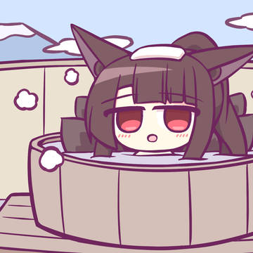 ほっこり赤城