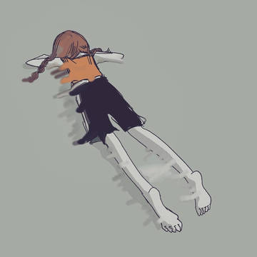 あづい