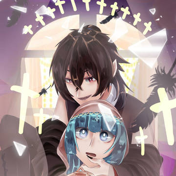 ship