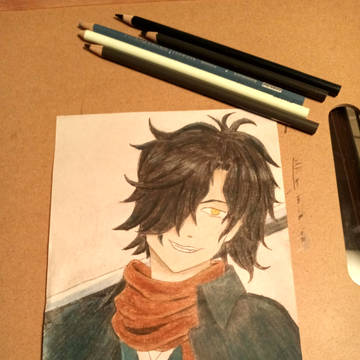 Izou
