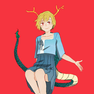 やちえ