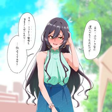 白瀬咲耶、可愛い。