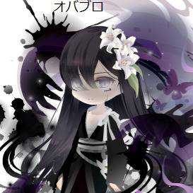 もしもオンボロ寮と監督生に元ネタがあったら３