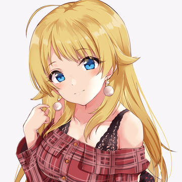 ぐるぐるめぐる