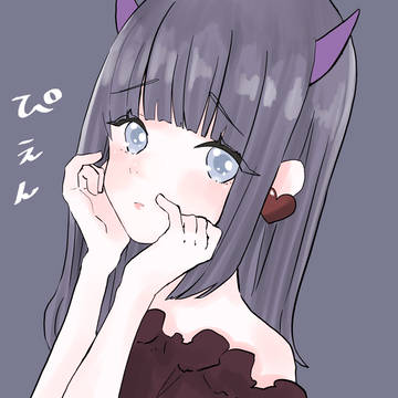 🥺😈❤️