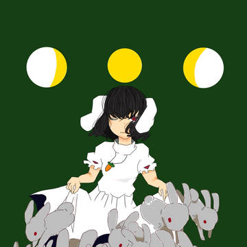 落書き