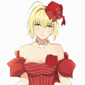 Nero