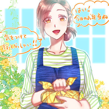 花屋のお姉さんが、朝あなたを見送ってくれるイラスト