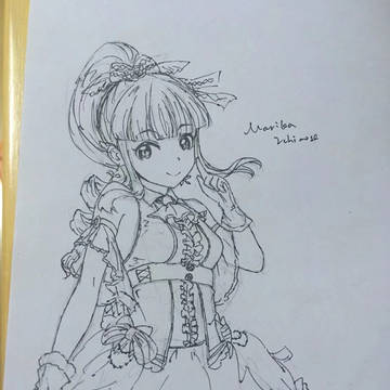 マリカちゃん