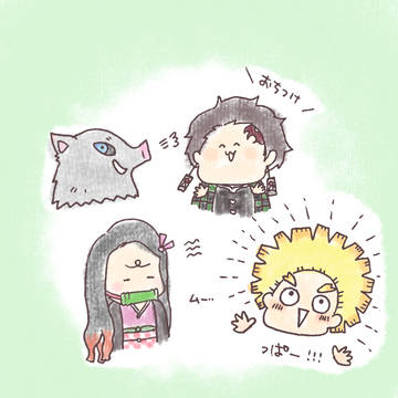 かまぼこちゃんたち②