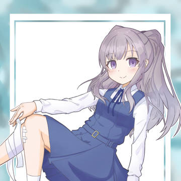 霧子