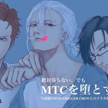 hpmi詰め