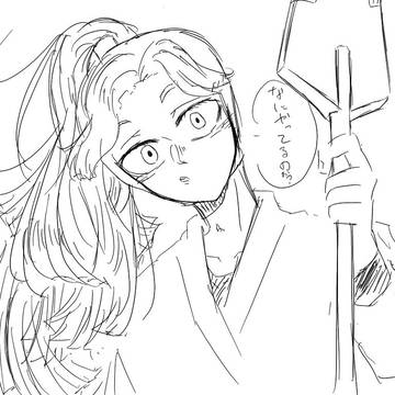 忍たま落書きまとめ