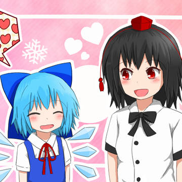 文チル　互いの愛の伝え方
