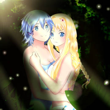Sinon Alice